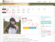 六宝典app下载苹果版