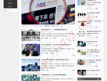 澳门开奖结果2021十记录
